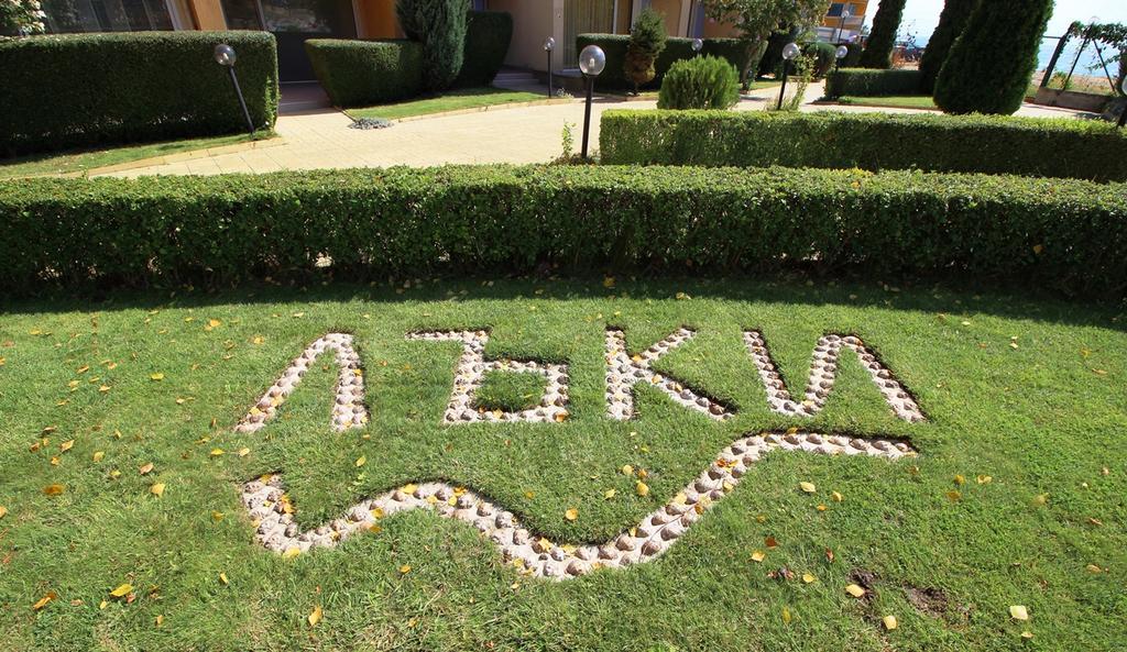 Apartments Lucky Complex رافدا المظهر الخارجي الصورة